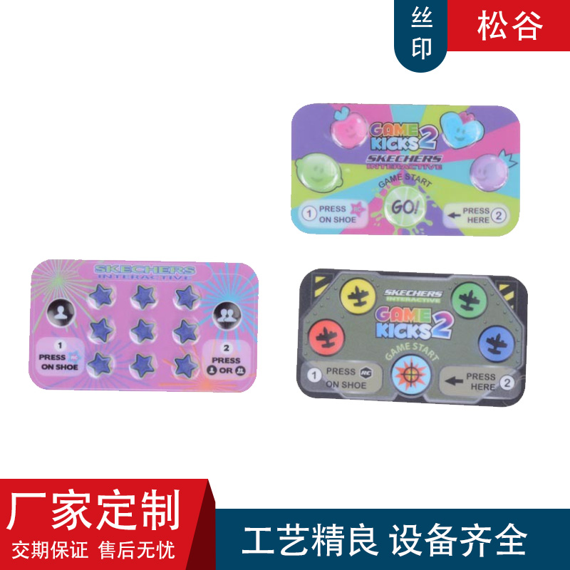 �ҕ�C(j��)�NĤ