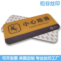 ����PVC���